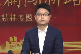 半岛直播平台官网截图3